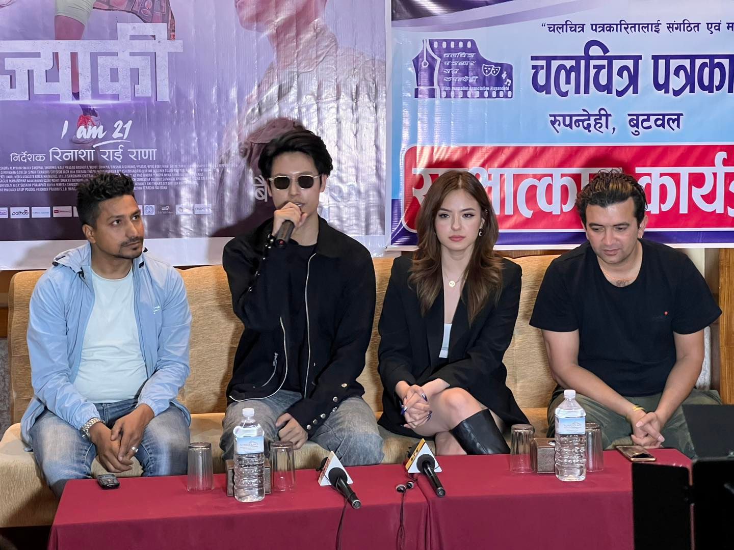 DIRAJ MAGAR AND  JASSITA GURUNG (1)